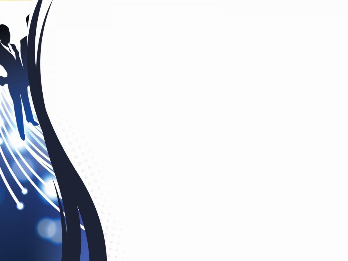 Фон для презентации деловой