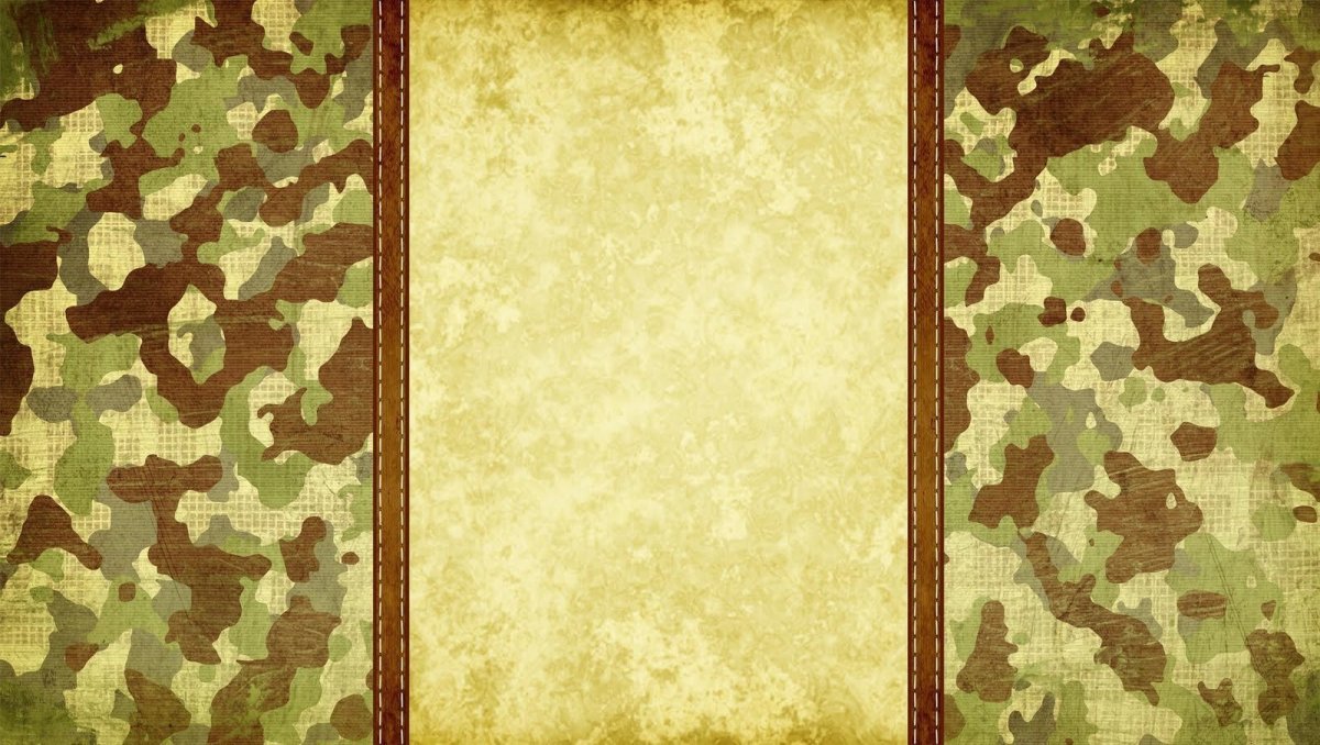 Военный фон