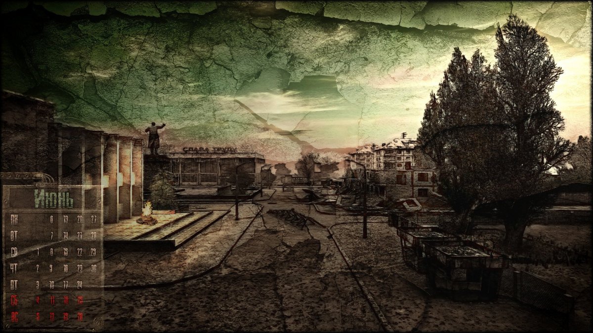 Сталкер Лиманск концепт арты