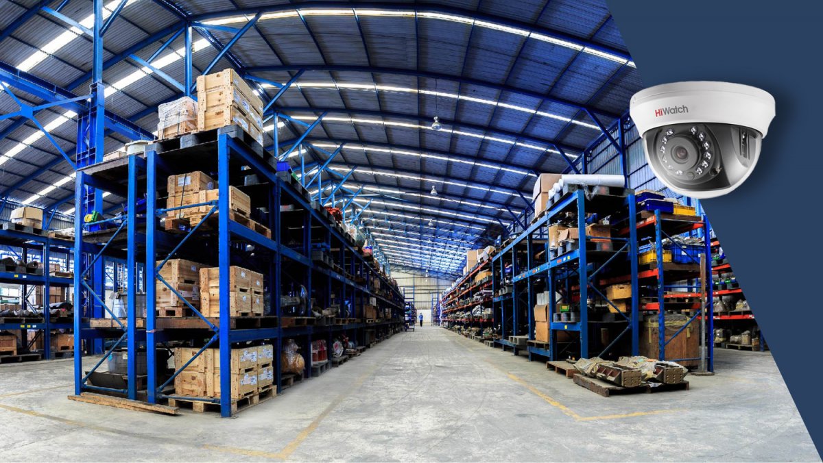 Собственный склад