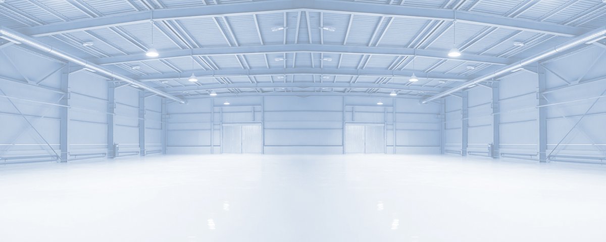 Складское помещение