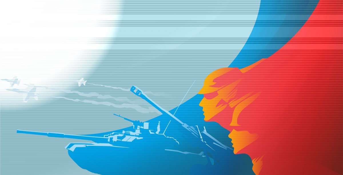 Патриотическая Графика