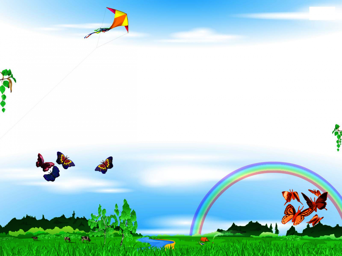 Патриотизм фон для презентации детские