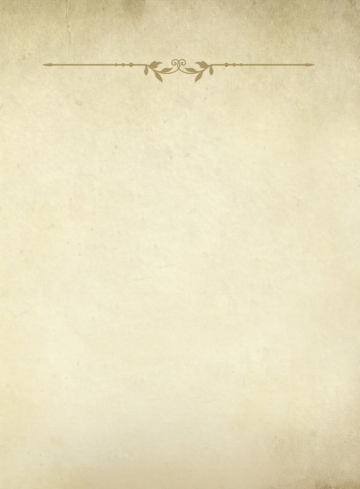 Старая бумага для письма