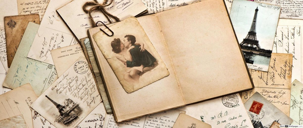 Старые письма