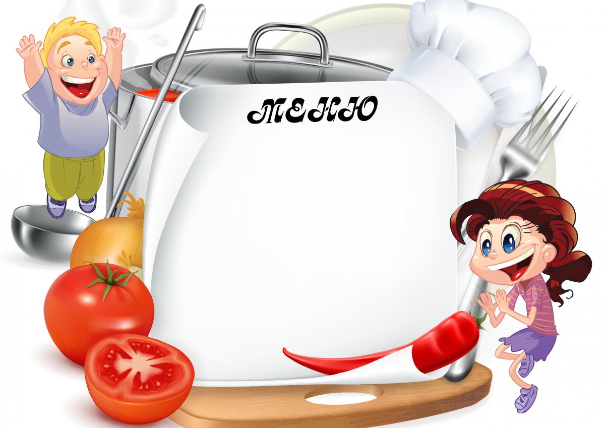 Меню для детского сада