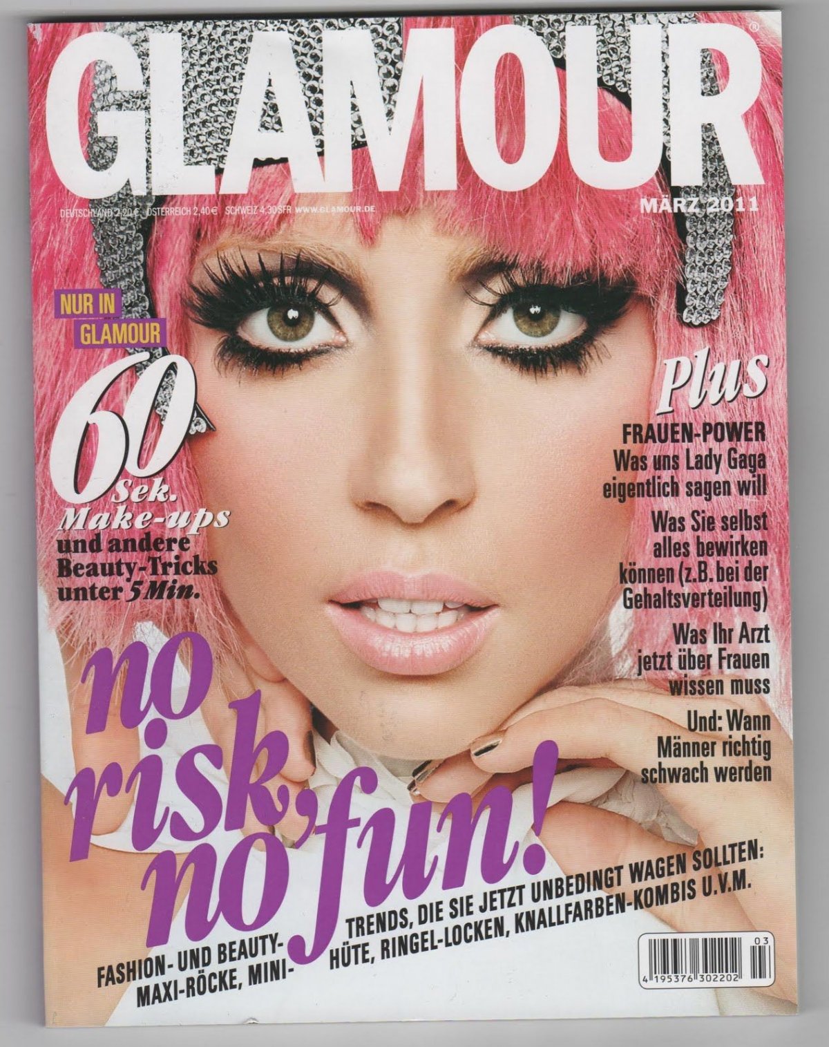 Леди Гага на обложке.журнала 2011