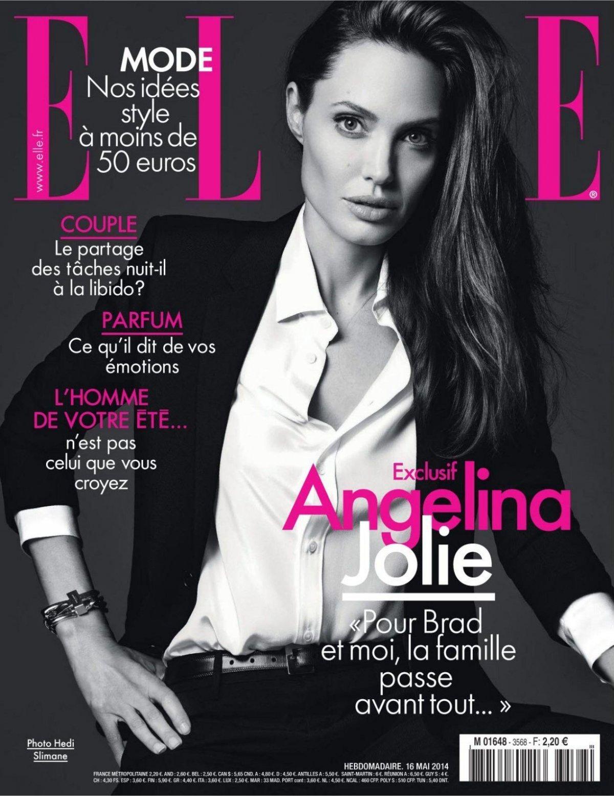 Анджелина Джоли на обложке журнала