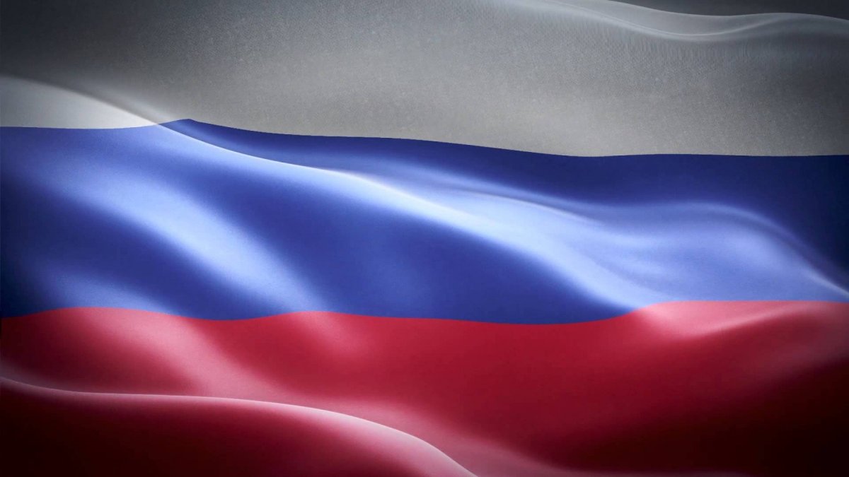 Флаг РФ фон для презентации