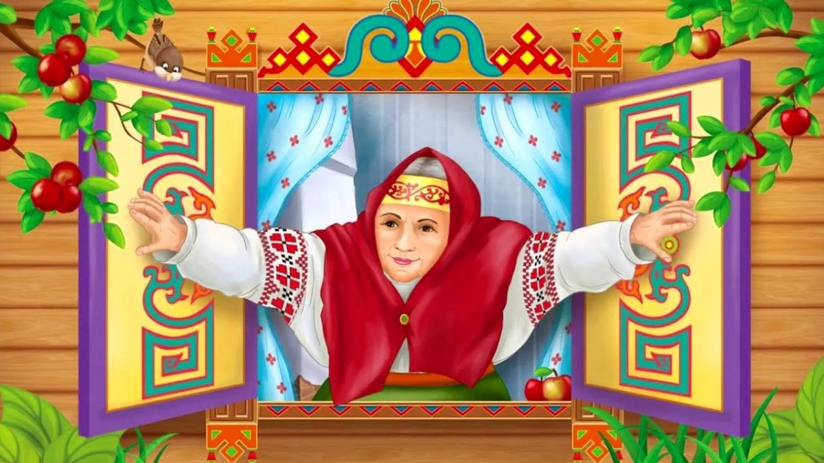 Сказочница в окошке