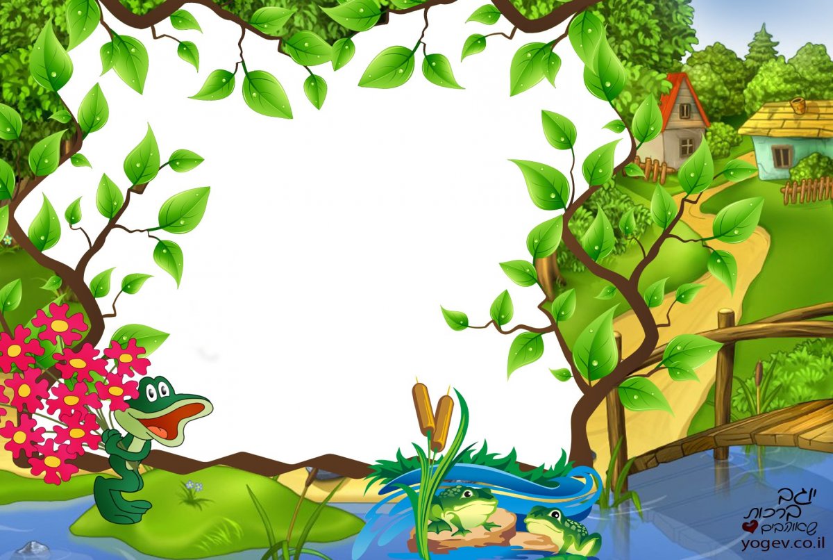 Рамка сказка