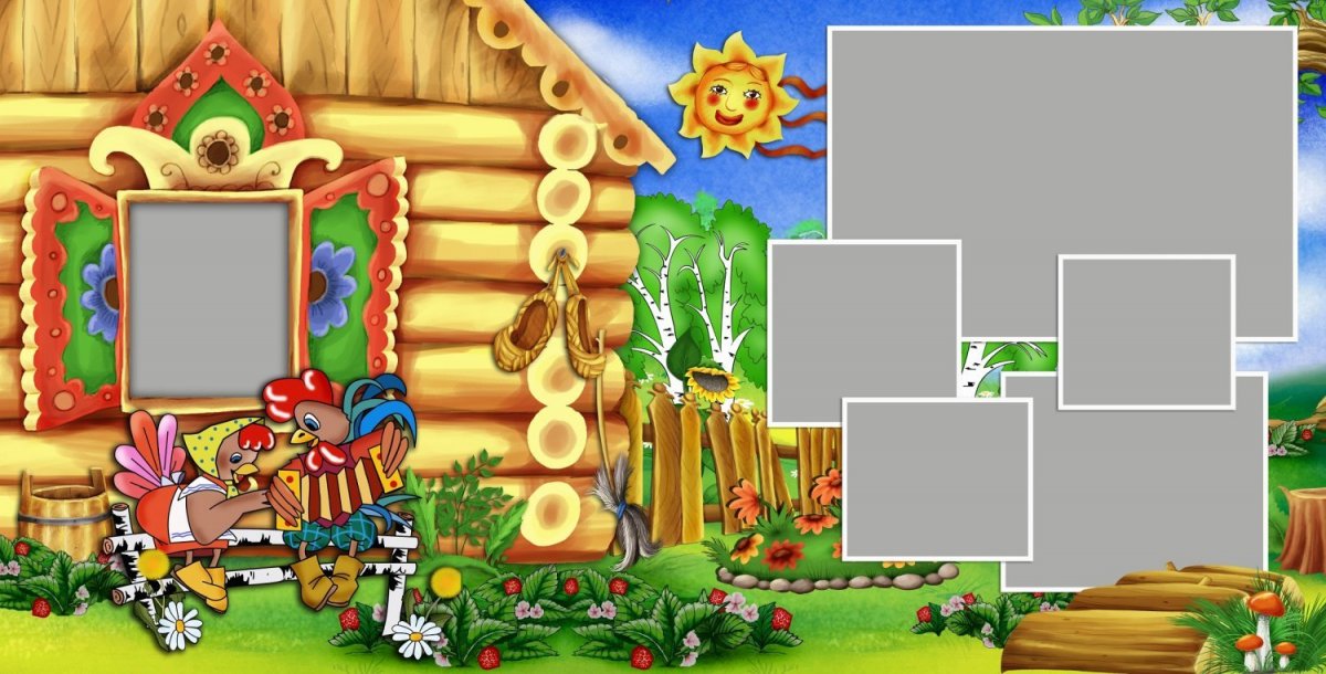 Фоторамка деревня