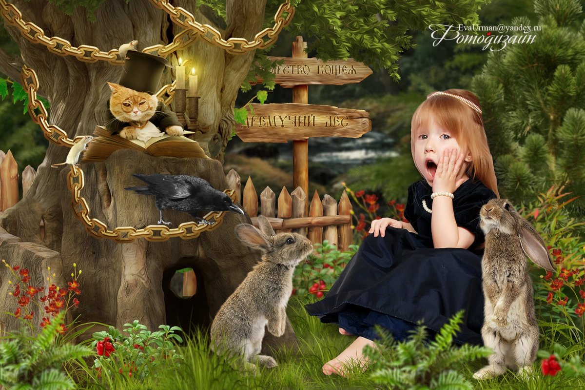 Сказочная фотозона в гостях у сказки