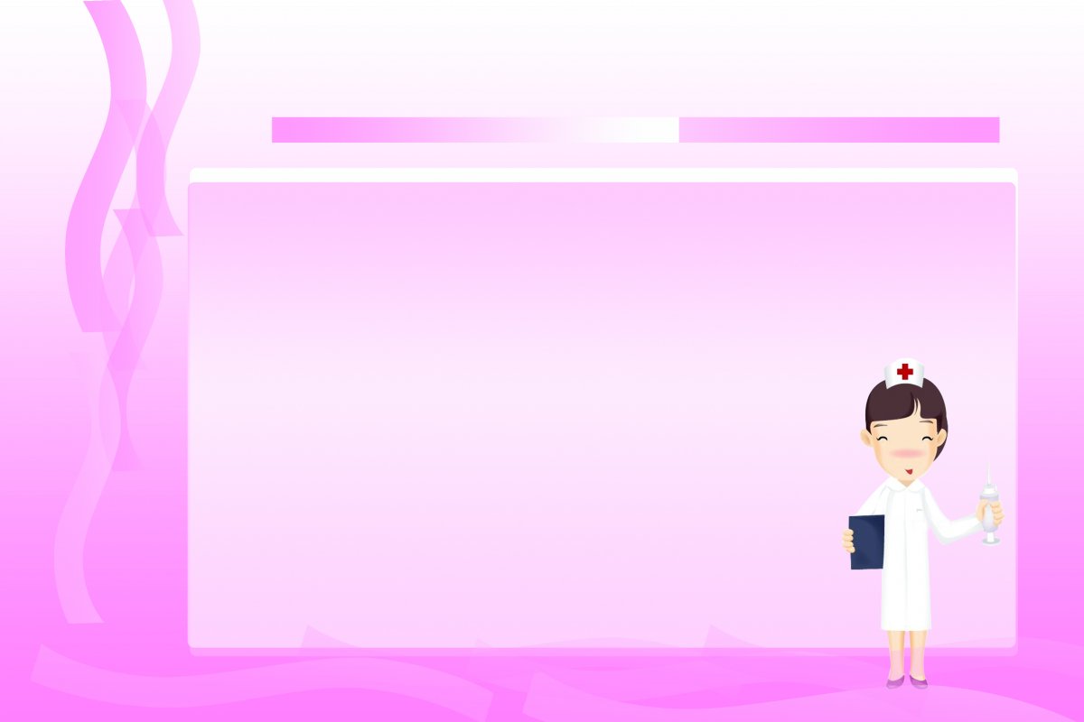 Нейтральный фон медицина