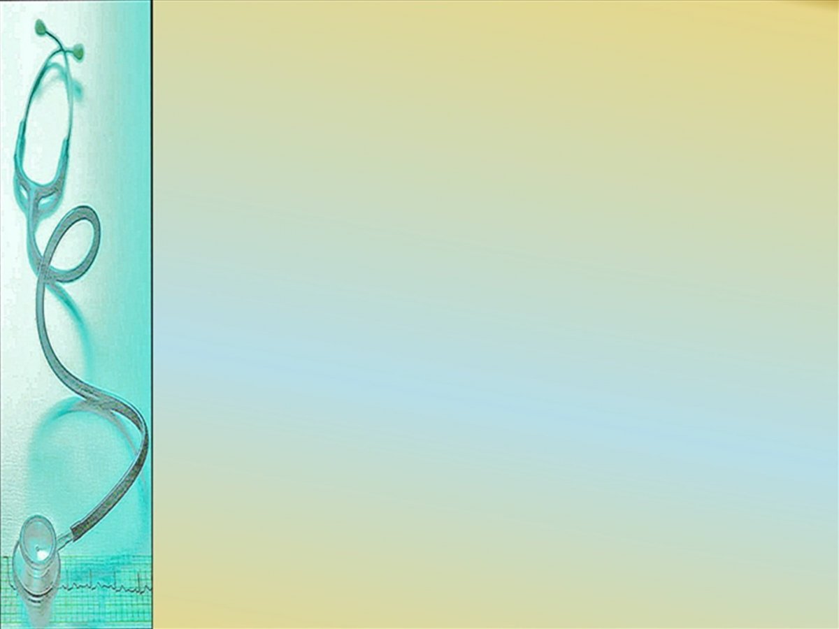 Нейтральный фон медицина