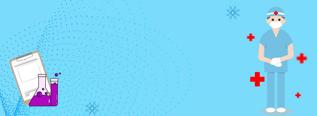 Медицина фон