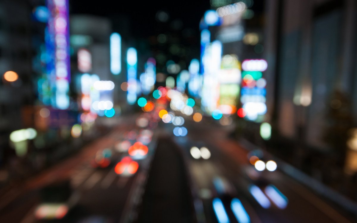 Размытый город