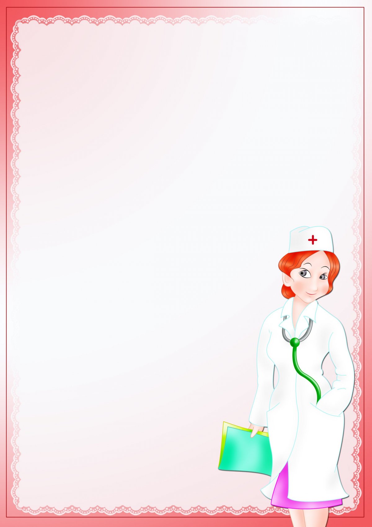 Рамки с медицинской тематикой