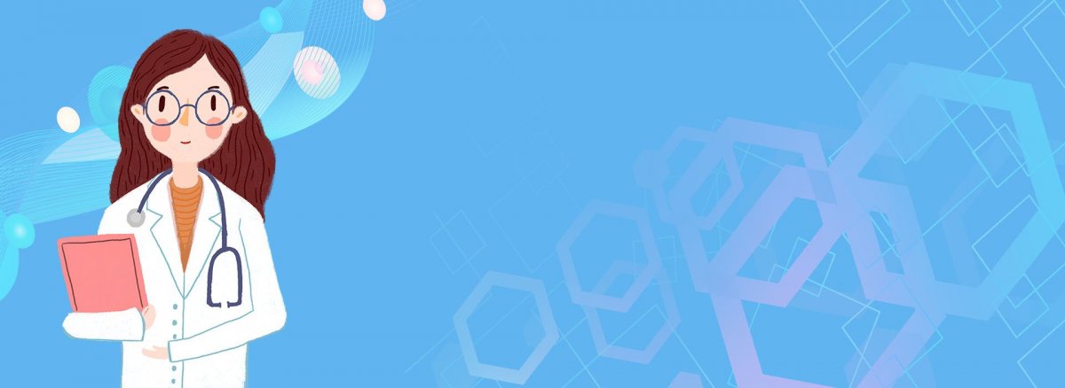 Фон для презентации врач