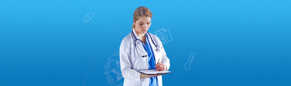 День медсестры фон