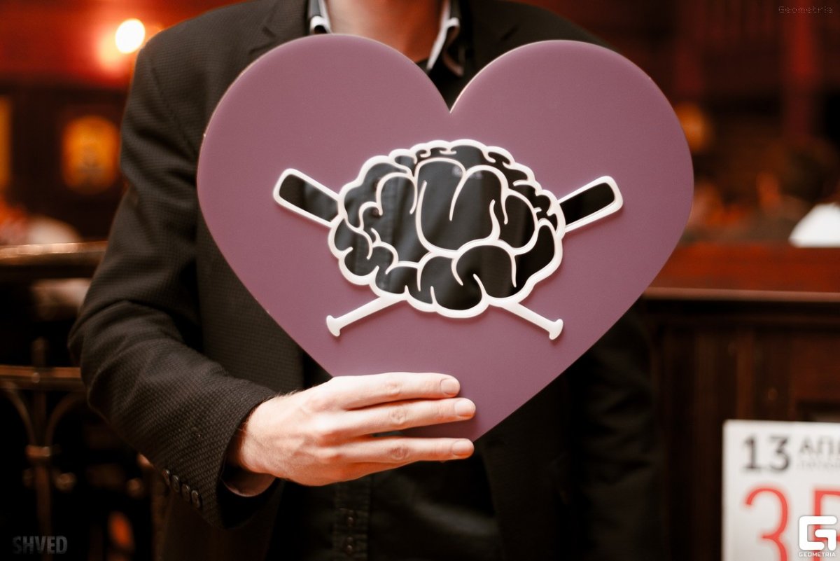 МОЗГОБОЙНЯ игра