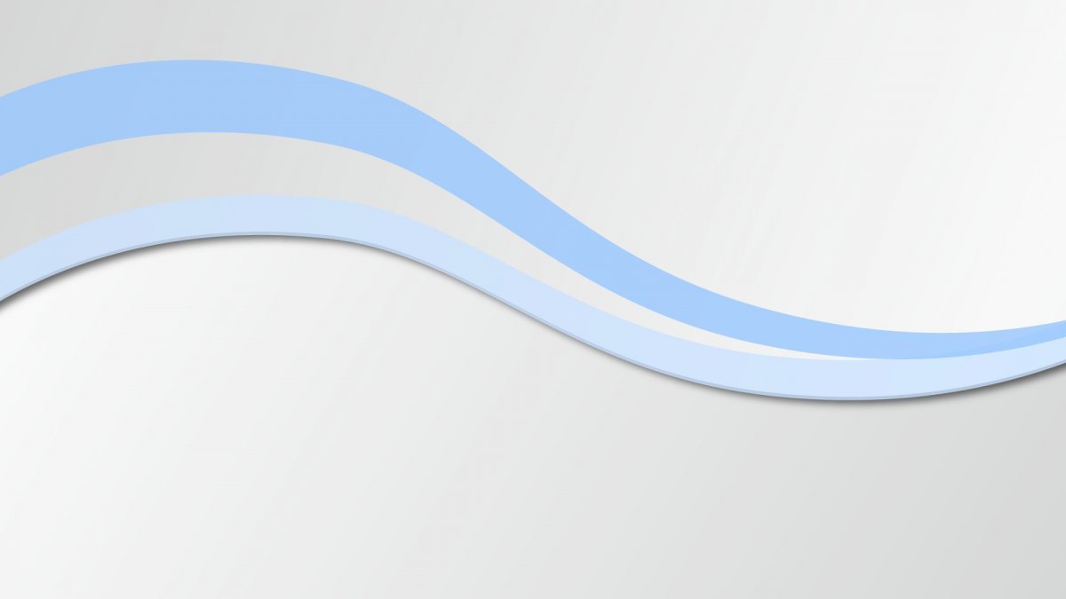 Красивая изогнутая линия