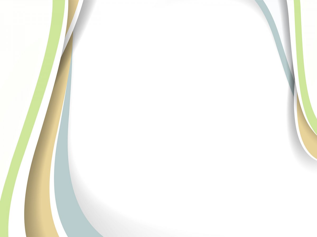 Белый фон для презентации