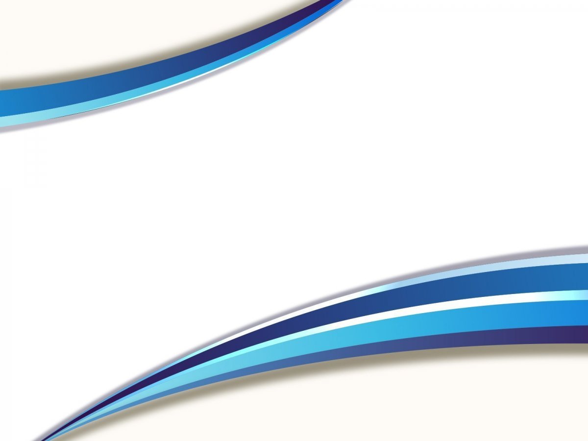 Фон для презентации синий с белым