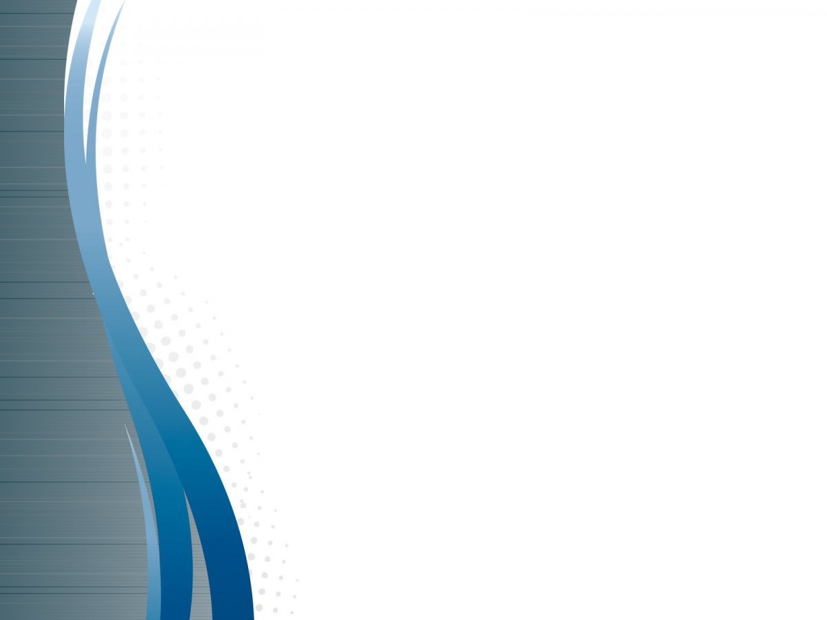 Фон для презентации официальный