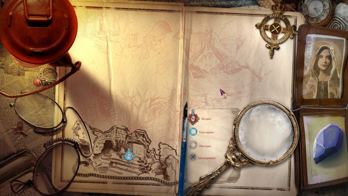 Детективная тематика