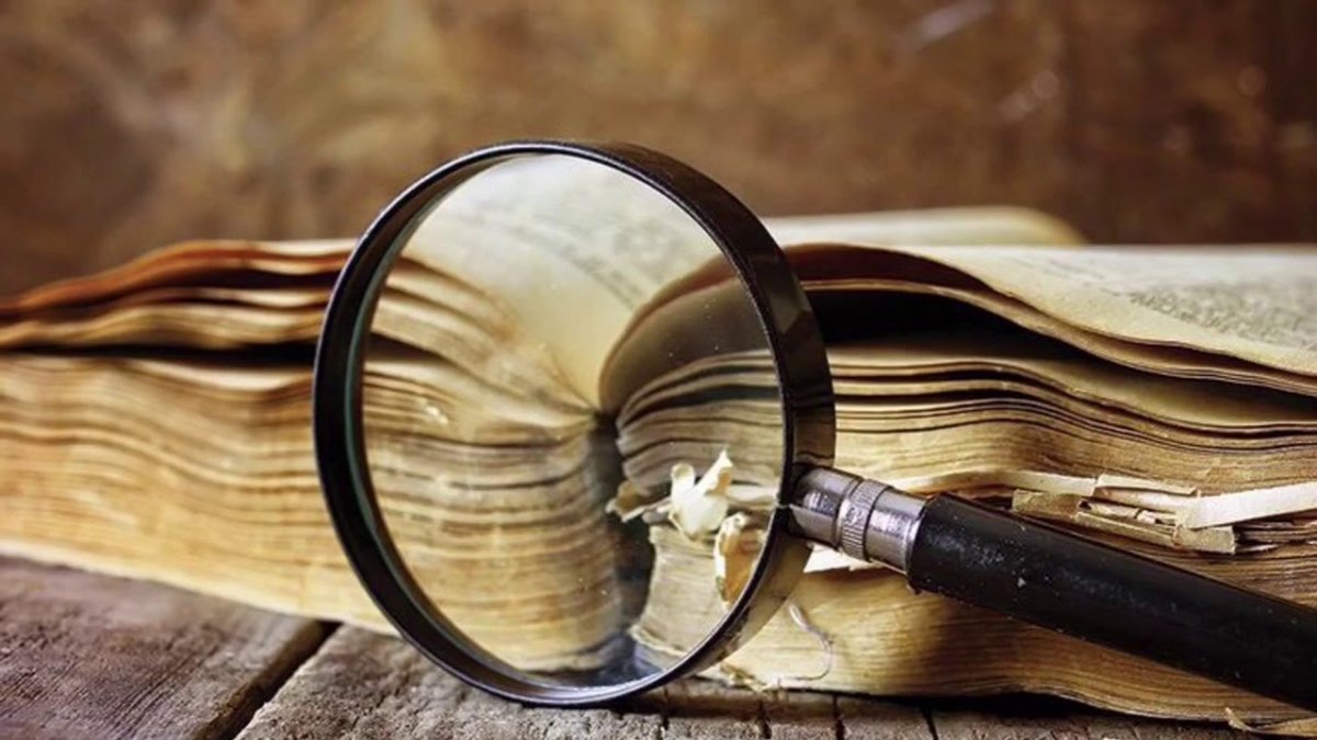 Фон детектив дело