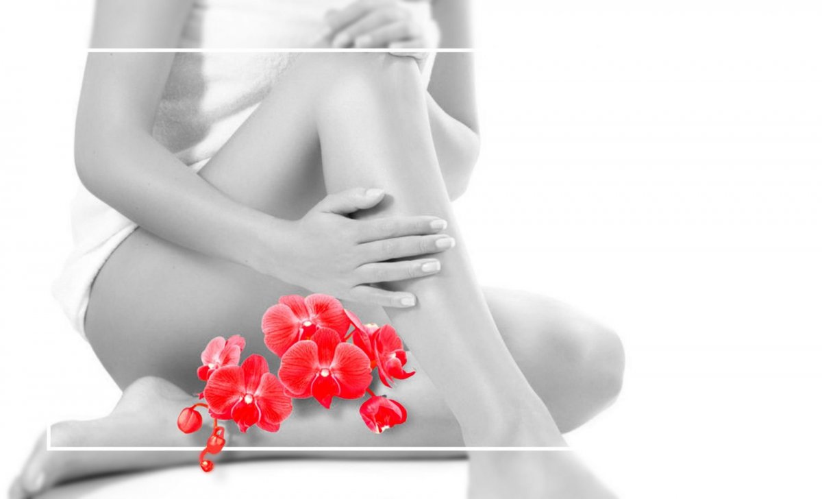 Визитка эпиляция