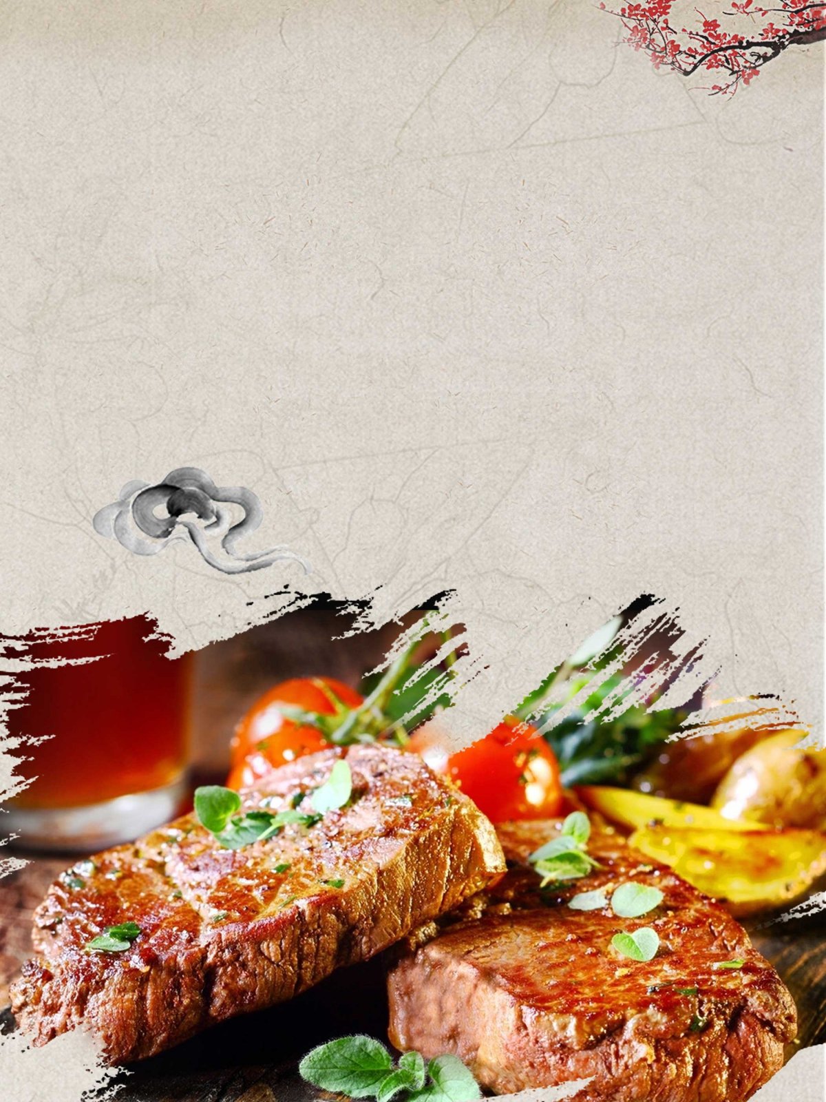 Фон для меню