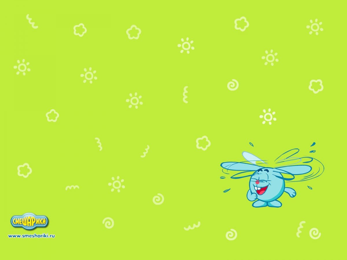 Смешарики фон для презентации