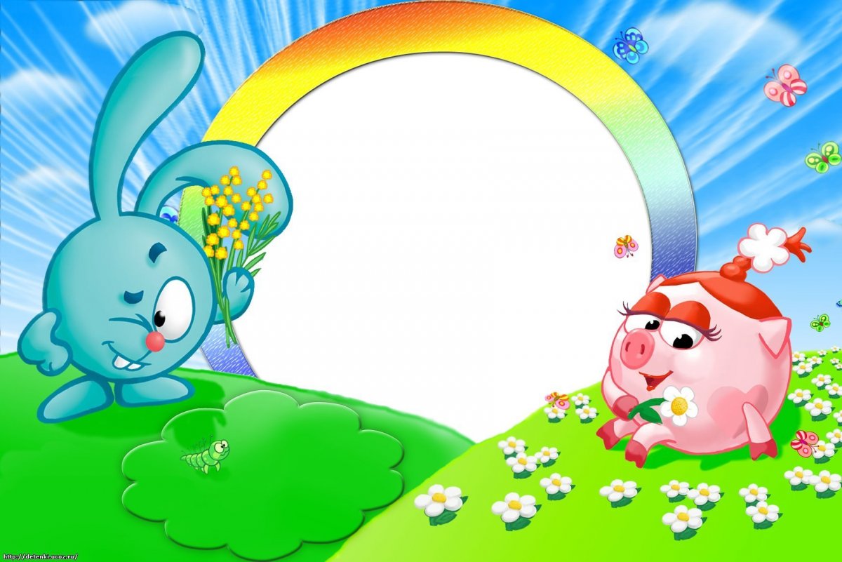 Смешарики фон для презентации