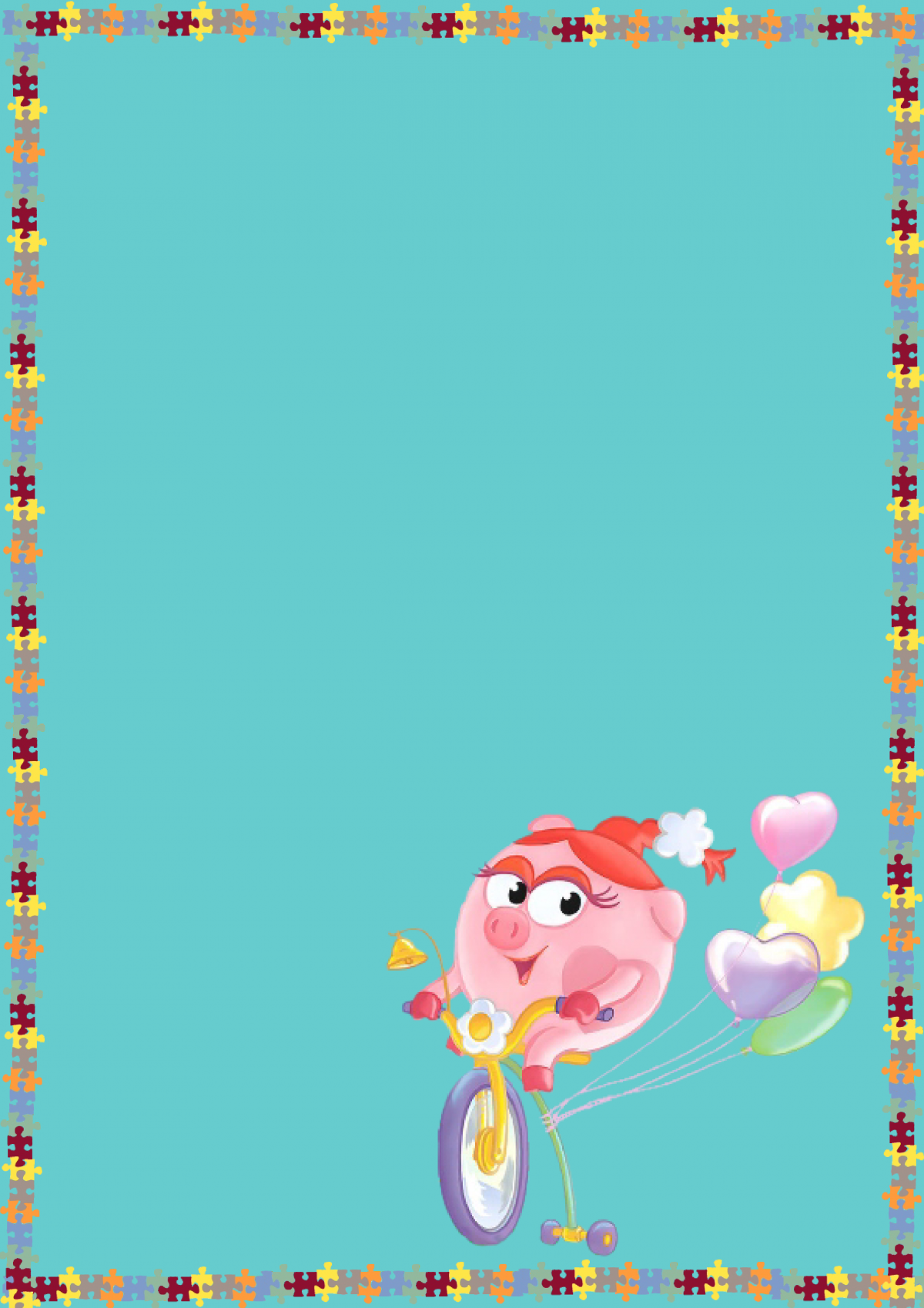 Рамка Смешарики