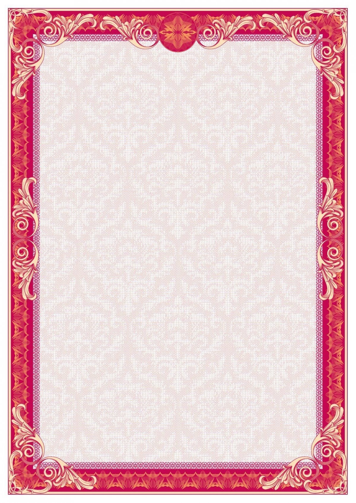 Бланки дипломов