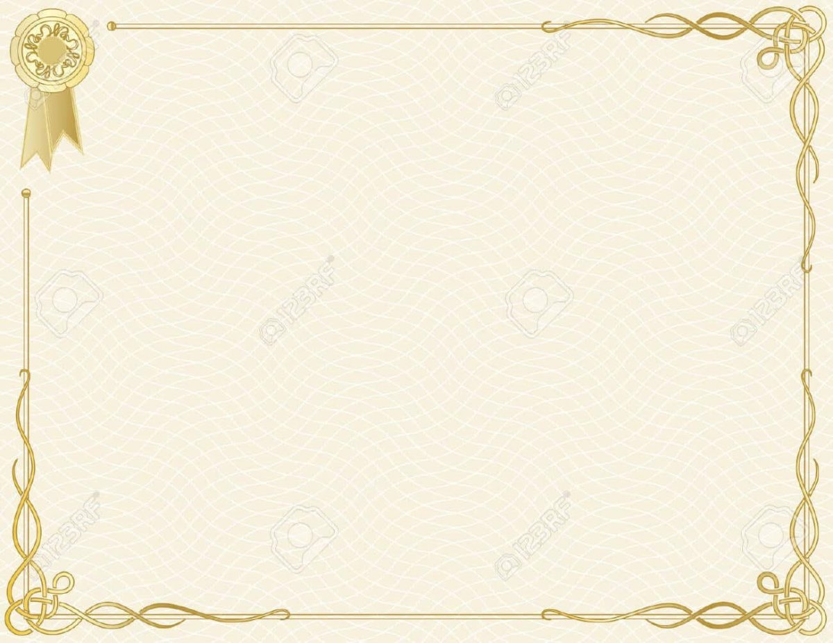 Рамка «диплом»