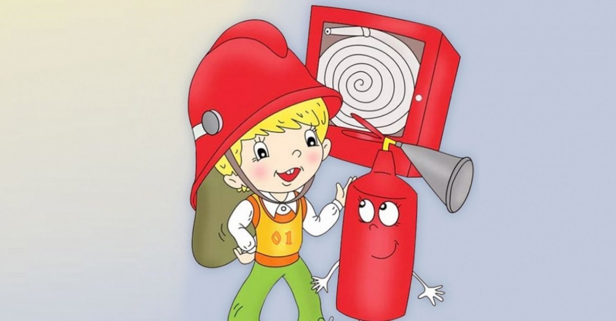 Светлый Огненный фон