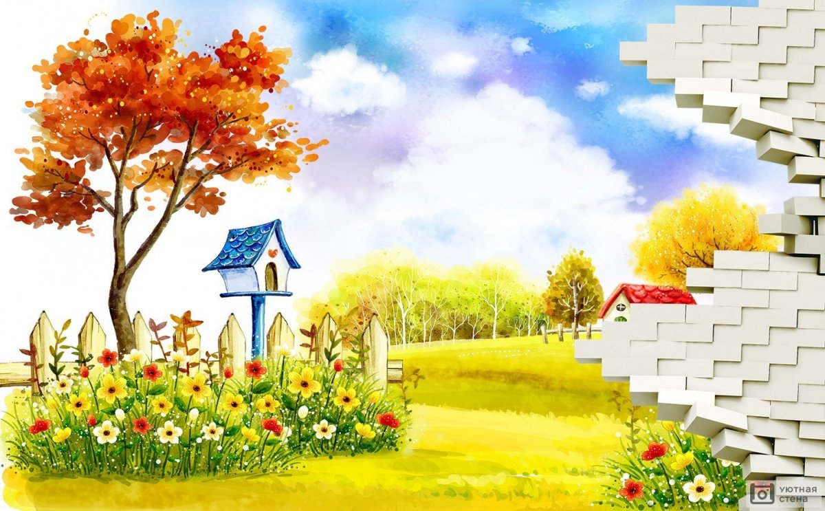 Фон сказочный домик для детей
