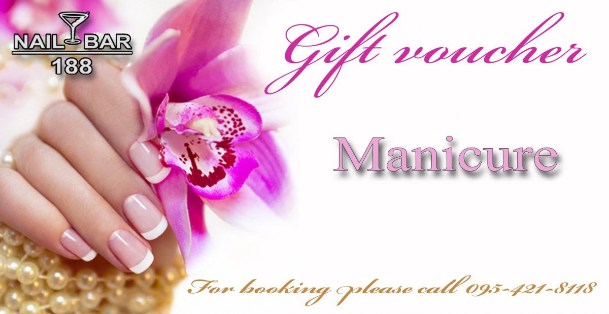 Маникюр фон