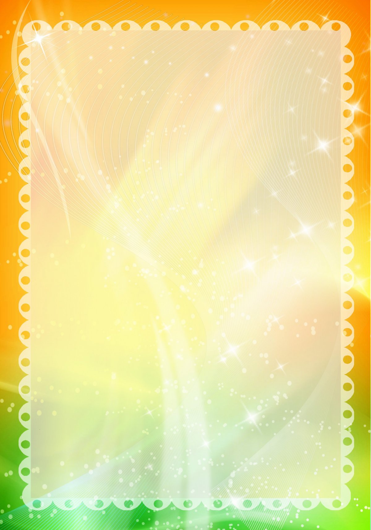 Школьная тематика