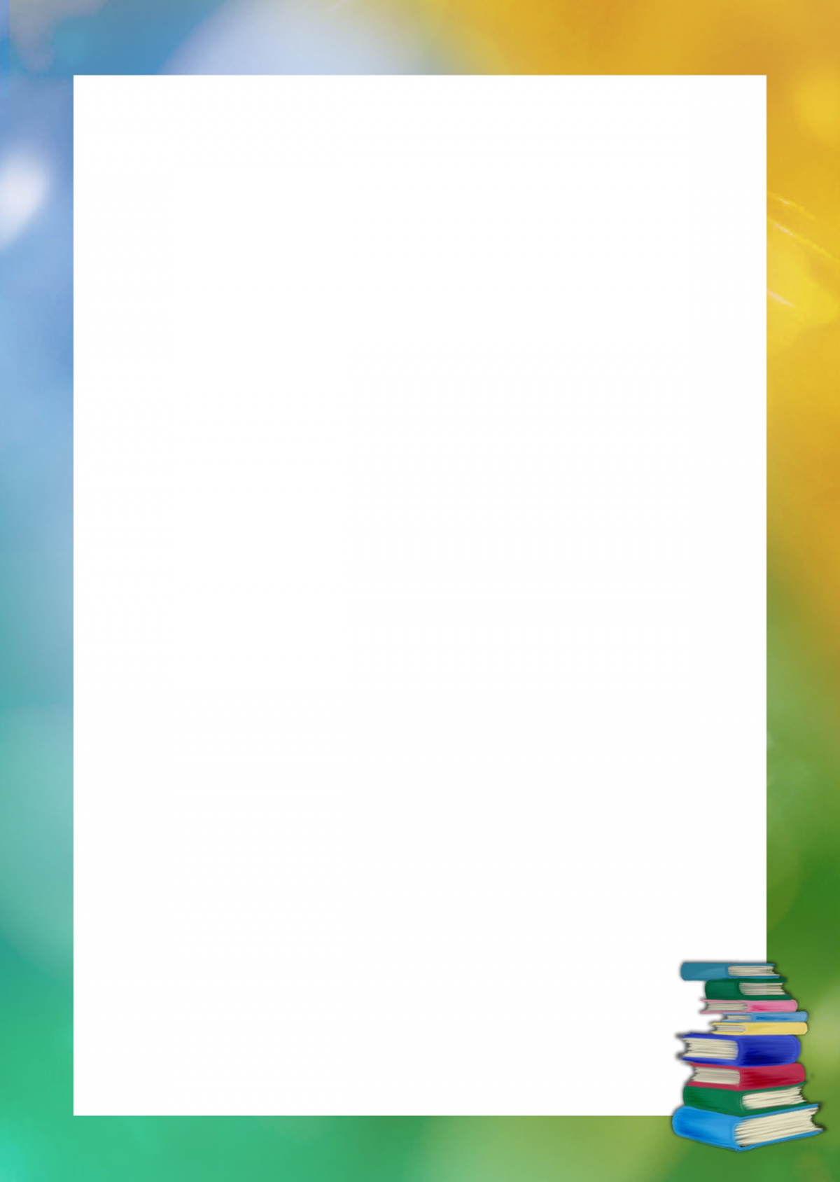 Фон для титульного листа