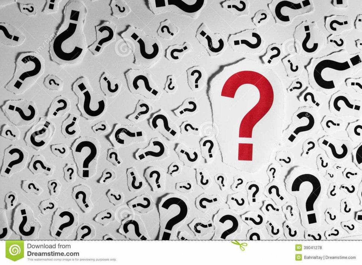 Красивый знак вопроса