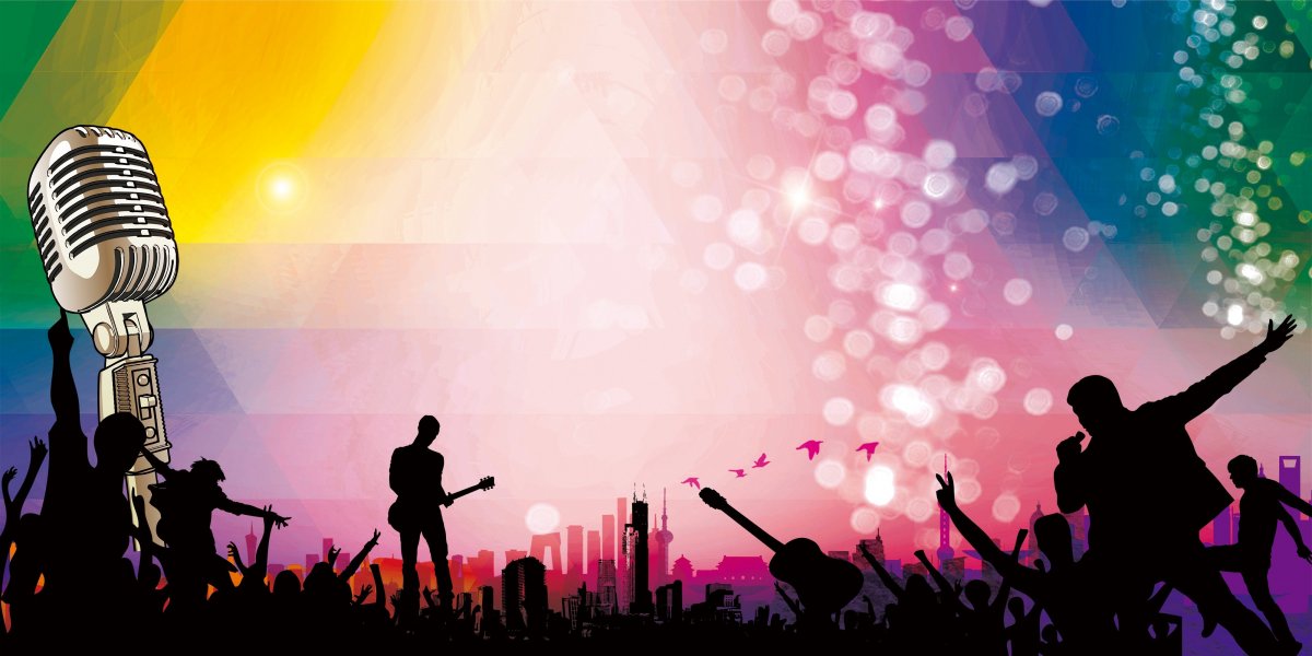 Музыкальная вечеринка