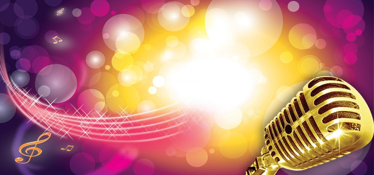 Яркий музыкальный фон