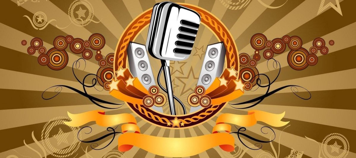 Музыкальный фон