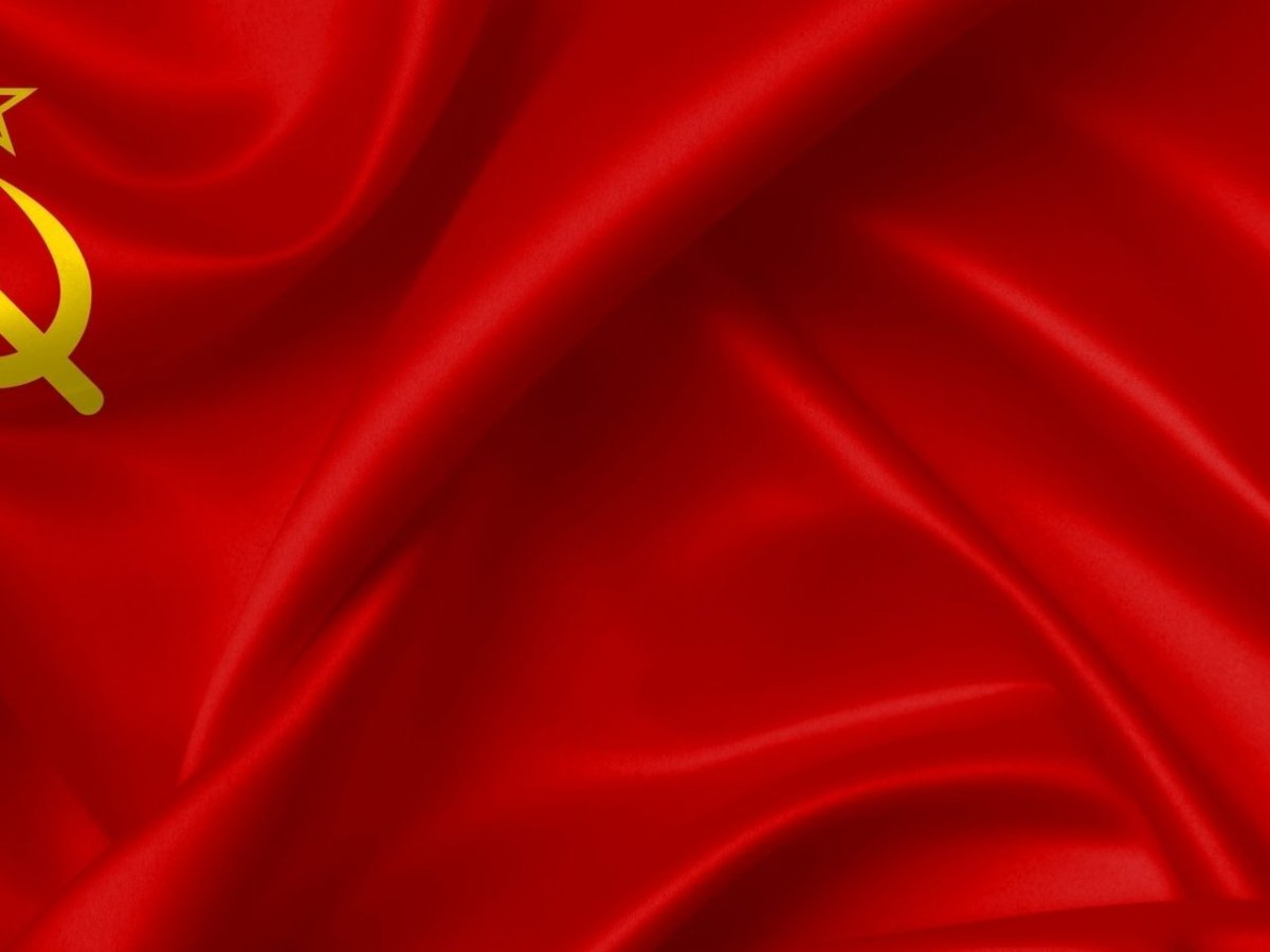 Красное Знамя советского Союза