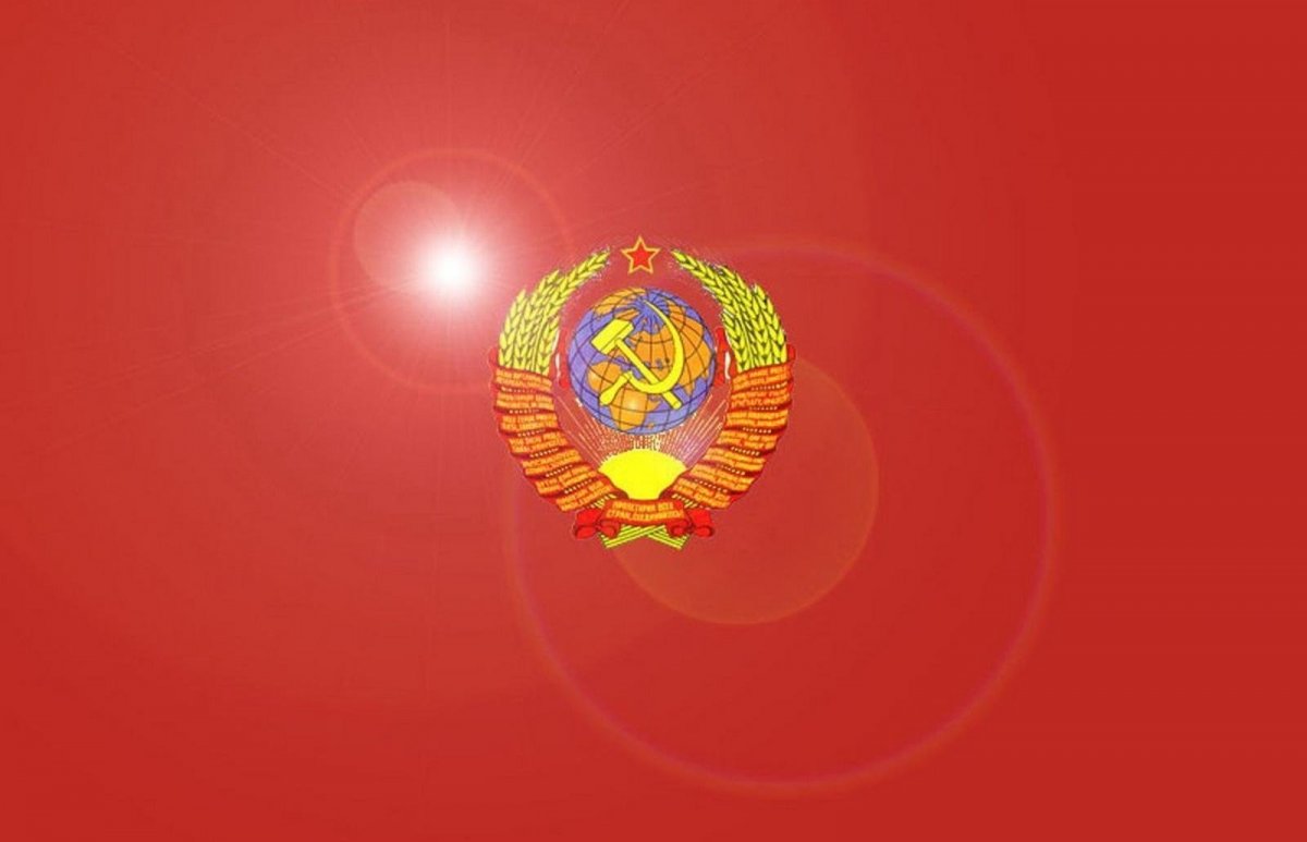 Символика СССР