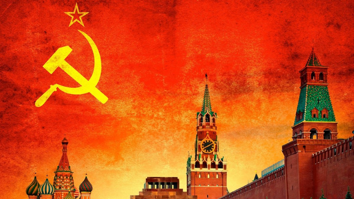 Фон Советский Союз